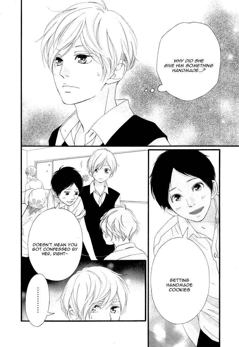 Page 19 Chapter 20 Love Me, Love Me Not