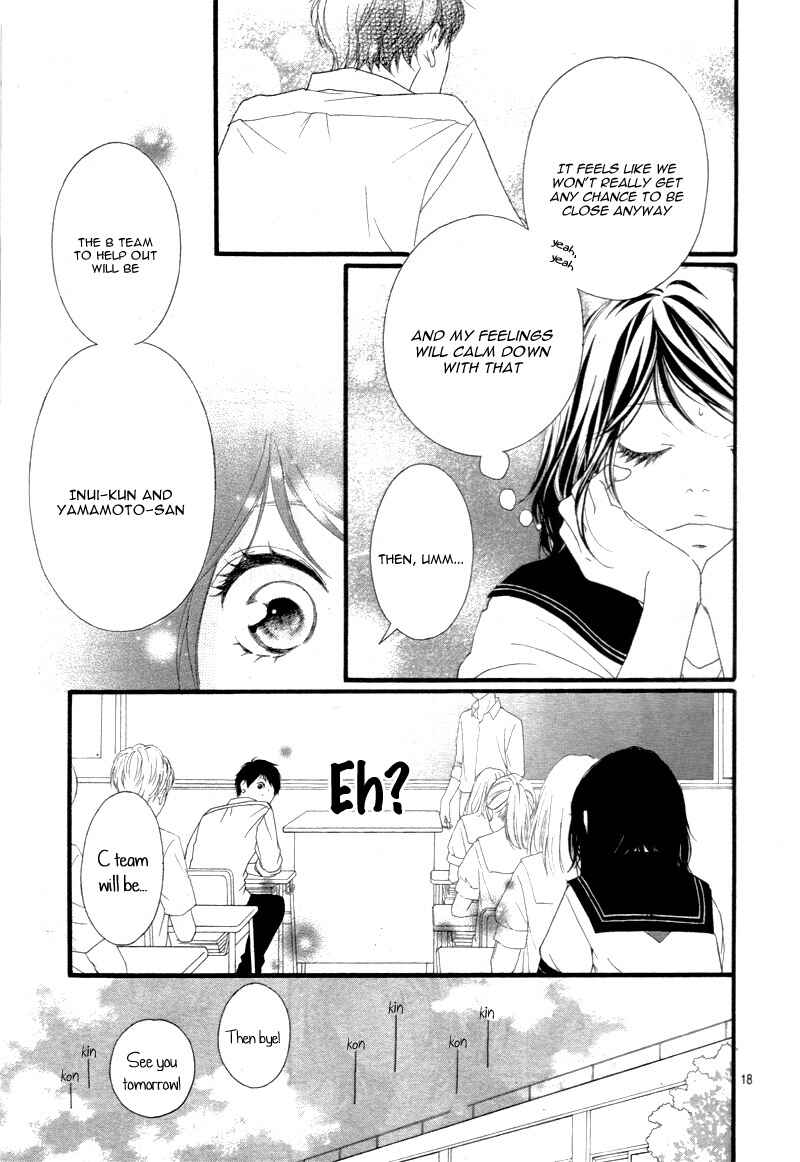 Page 22 Chapter 20 Love Me, Love Me Not