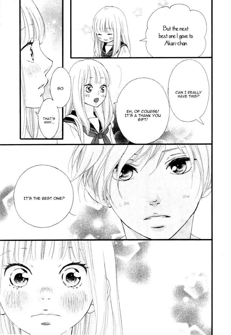 Page 28 Chapter 20 Love Me, Love Me Not