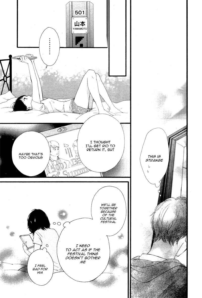 Page 34 Chapter 20 Love Me, Love Me Not