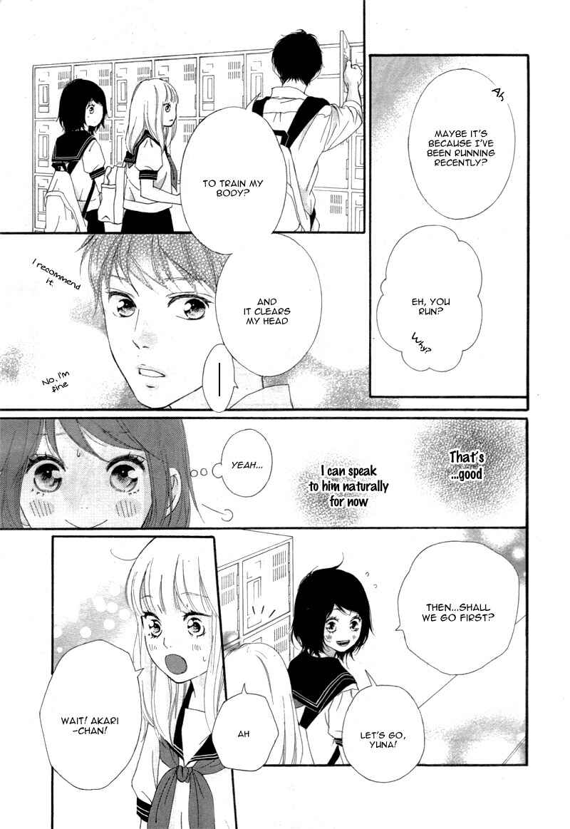 Page 8 Chapter 20 Love Me, Love Me Not