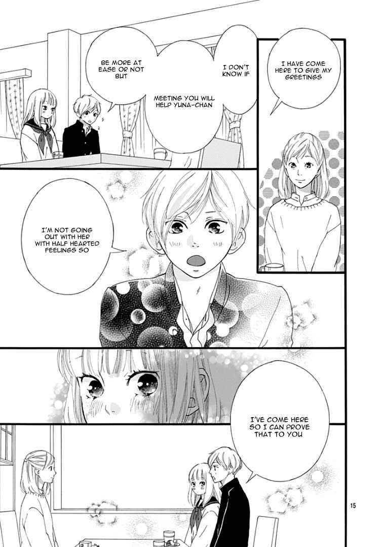 Page 18 Chapter 35 Love Me, Love Me Not