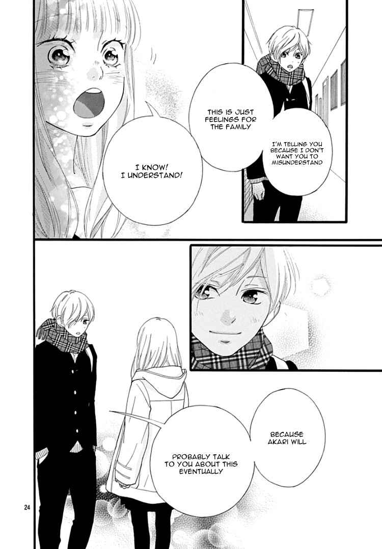 Page 27 Chapter 35 Love Me, Love Me Not