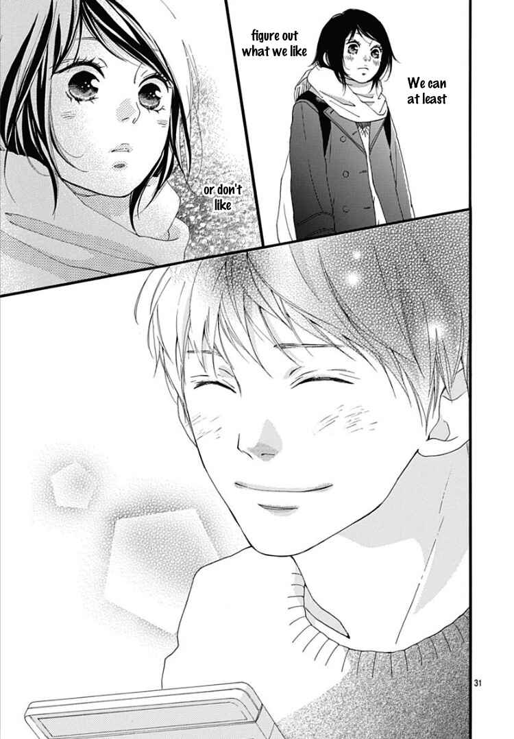 Page 34 Chapter 35 Love Me, Love Me Not