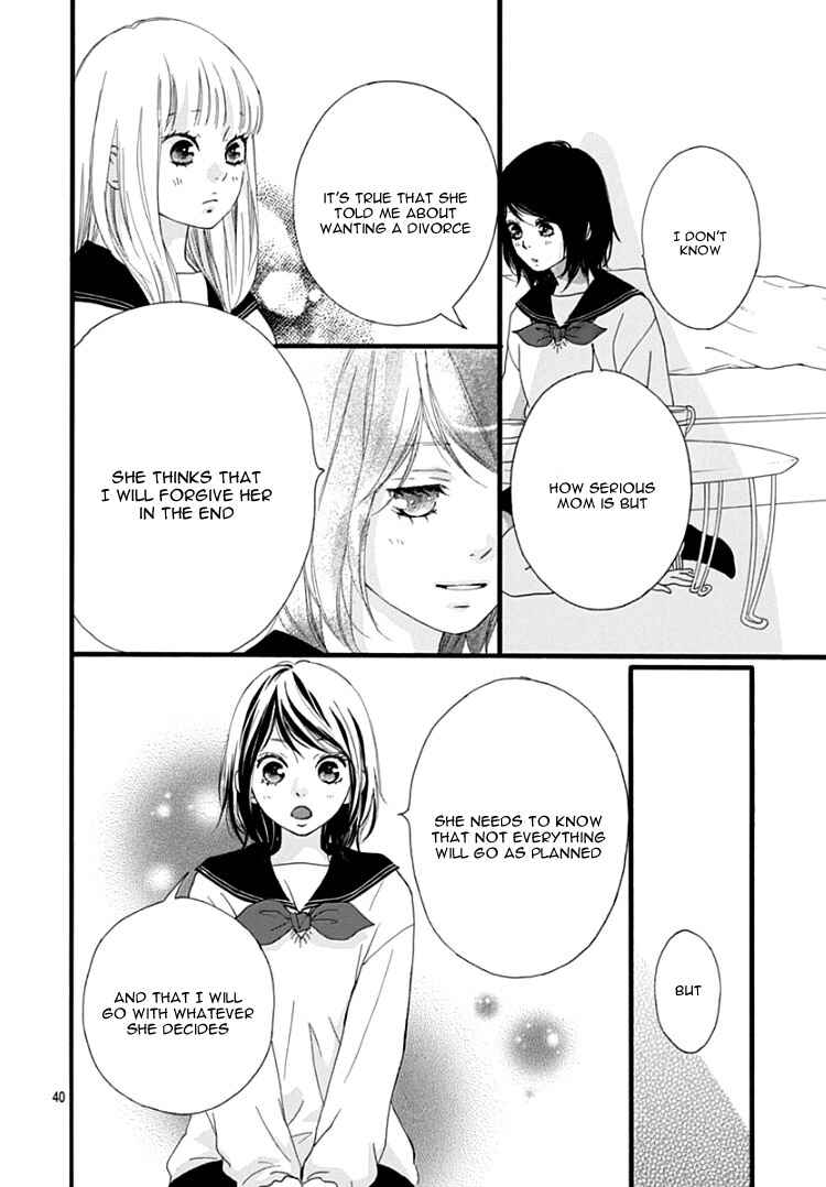 Page 43 Chapter 35 Love Me, Love Me Not