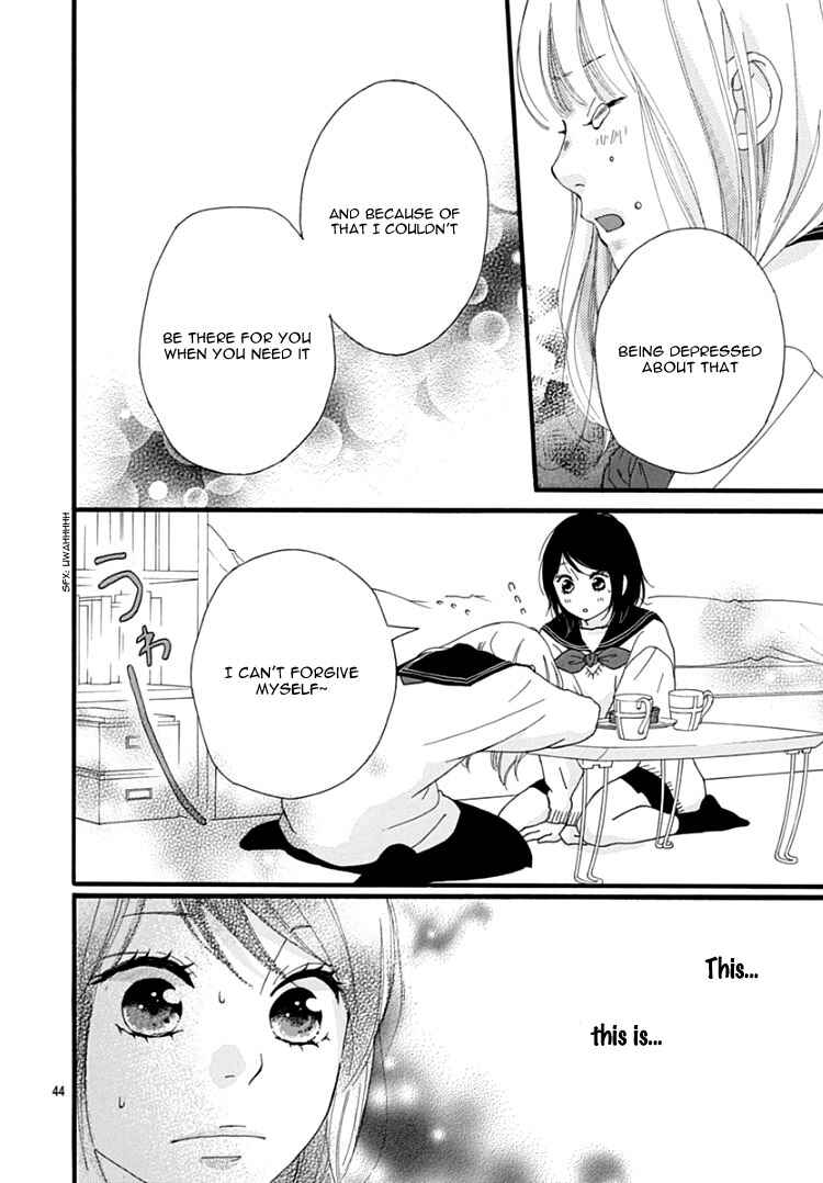 Page 47 Chapter 35 Love Me, Love Me Not
