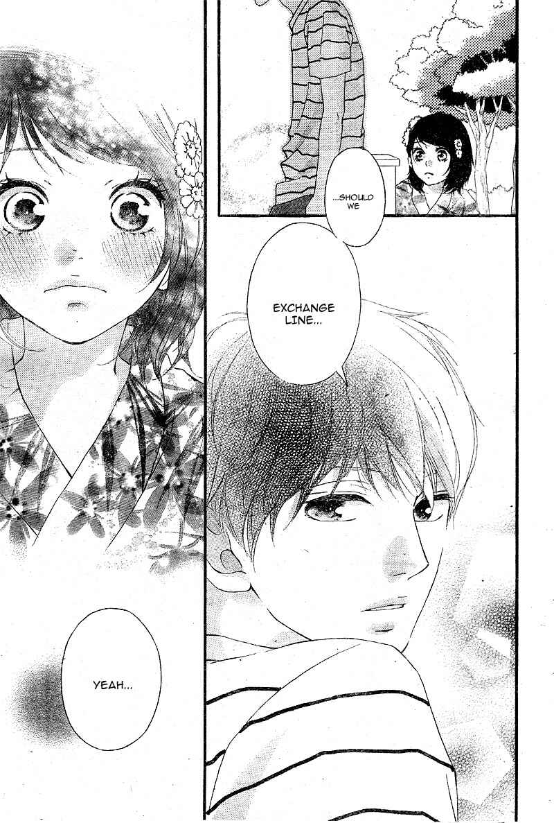 Page 13 Chapter 19 Love Me, Love Me Not