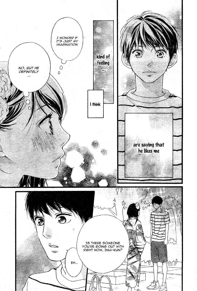 Page 19 Chapter 19 Love Me, Love Me Not