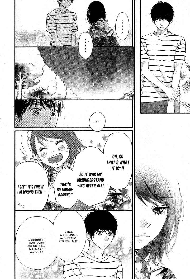 Page 22 Chapter 19 Love Me, Love Me Not