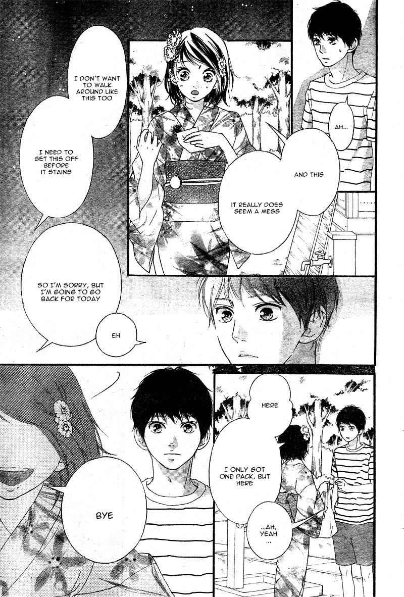 Page 23 Chapter 19 Love Me, Love Me Not