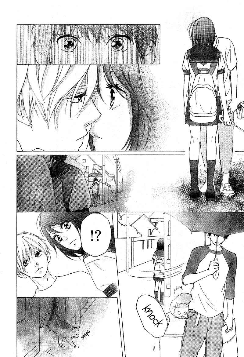 Page 26 Chapter 19 Love Me, Love Me Not
