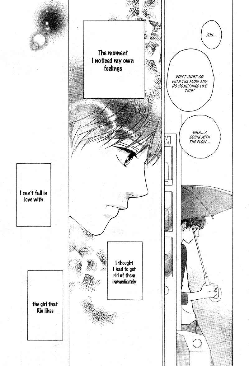 Page 27 Chapter 19 Love Me, Love Me Not