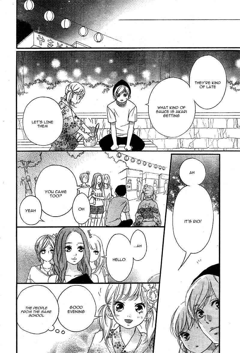 Page 28 Chapter 19 Love Me, Love Me Not
