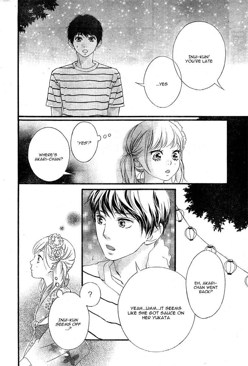 Page 32 Chapter 19 Love Me, Love Me Not