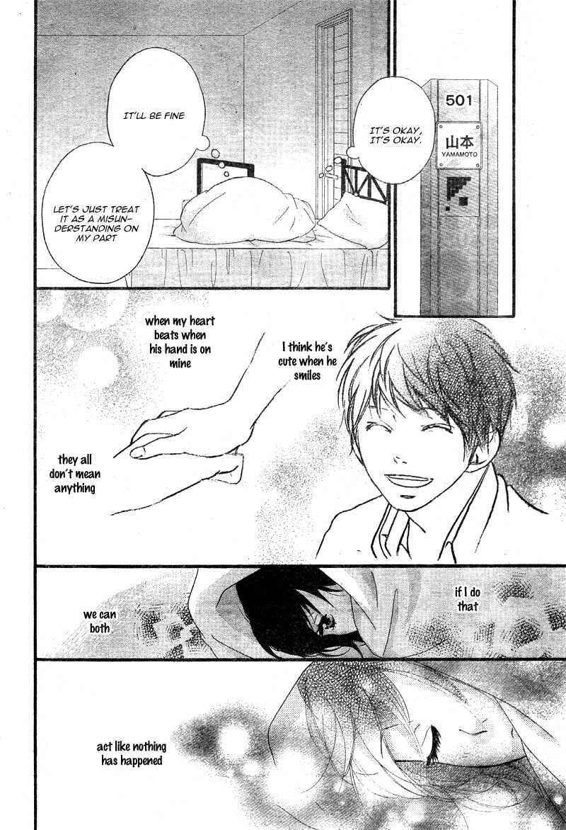 Page 34 Chapter 19 Love Me, Love Me Not