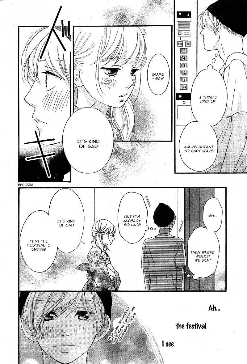 Page 36 Chapter 19 Love Me, Love Me Not