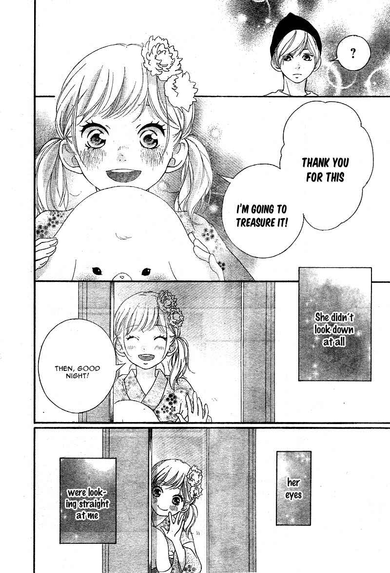 Page 38 Chapter 19 Love Me, Love Me Not