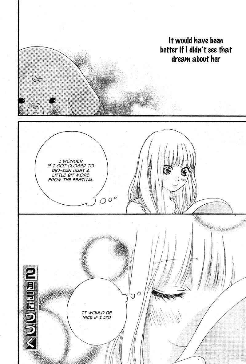 Page 46 Chapter 19 Love Me, Love Me Not