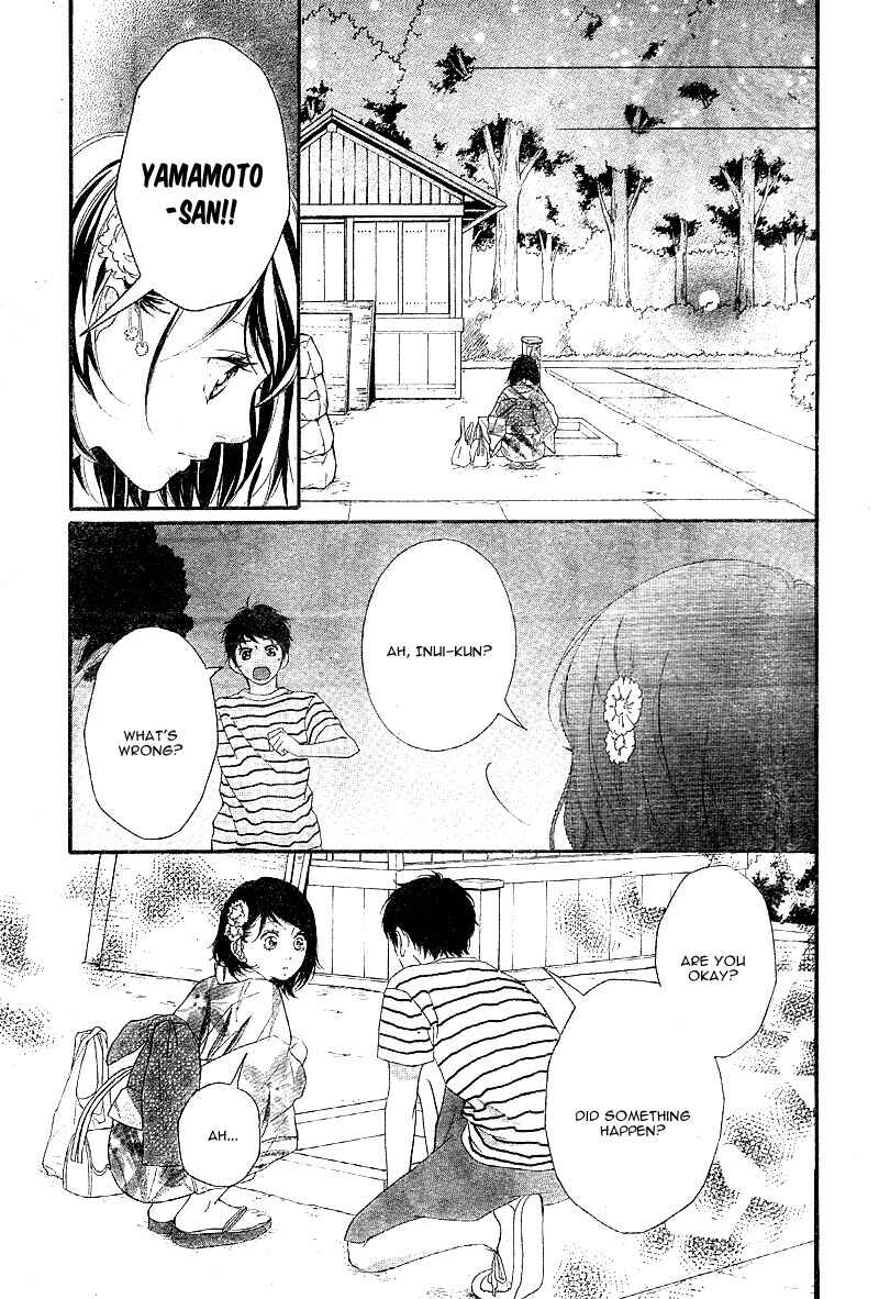 Page 9 Chapter 19 Love Me, Love Me Not