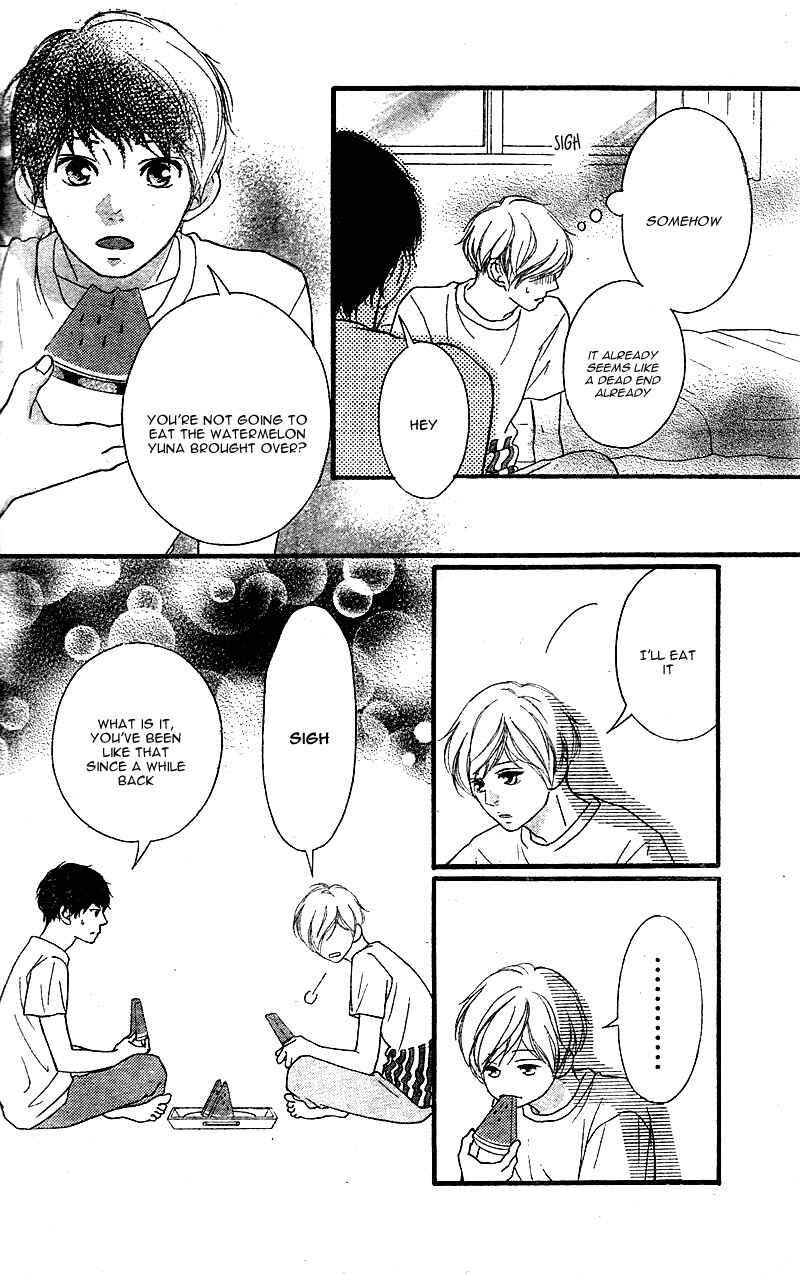 Page 16 Chapter 18 Love Me, Love Me Not