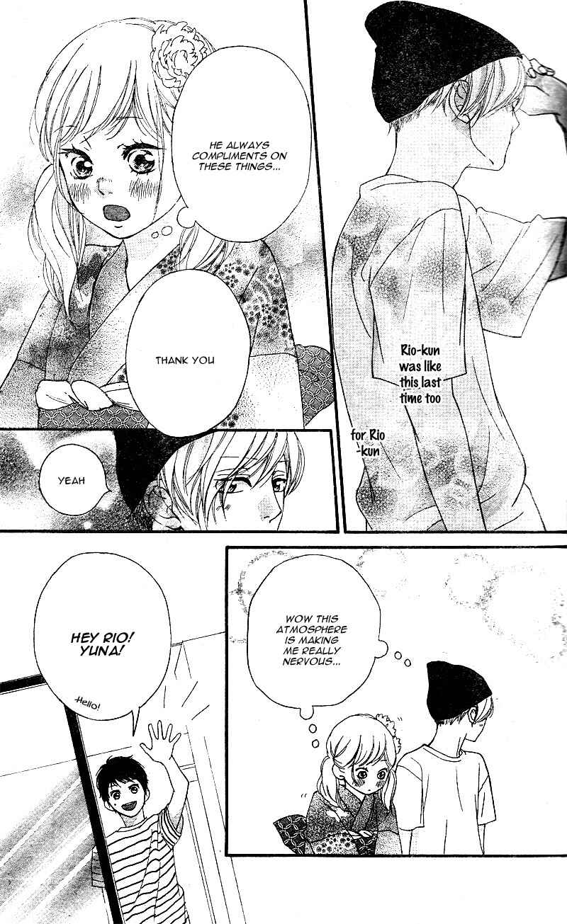 Page 21 Chapter 18 Love Me, Love Me Not