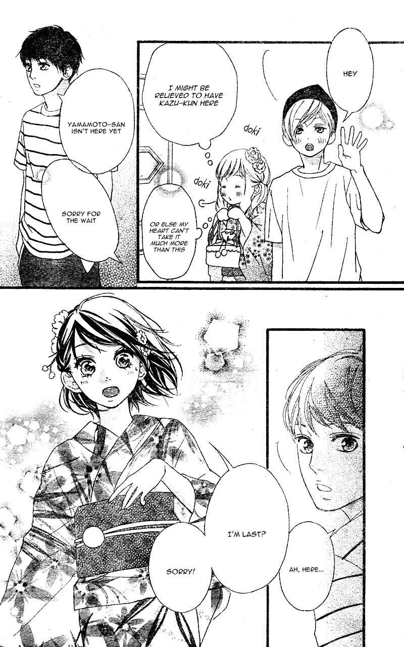Page 22 Chapter 18 Love Me, Love Me Not