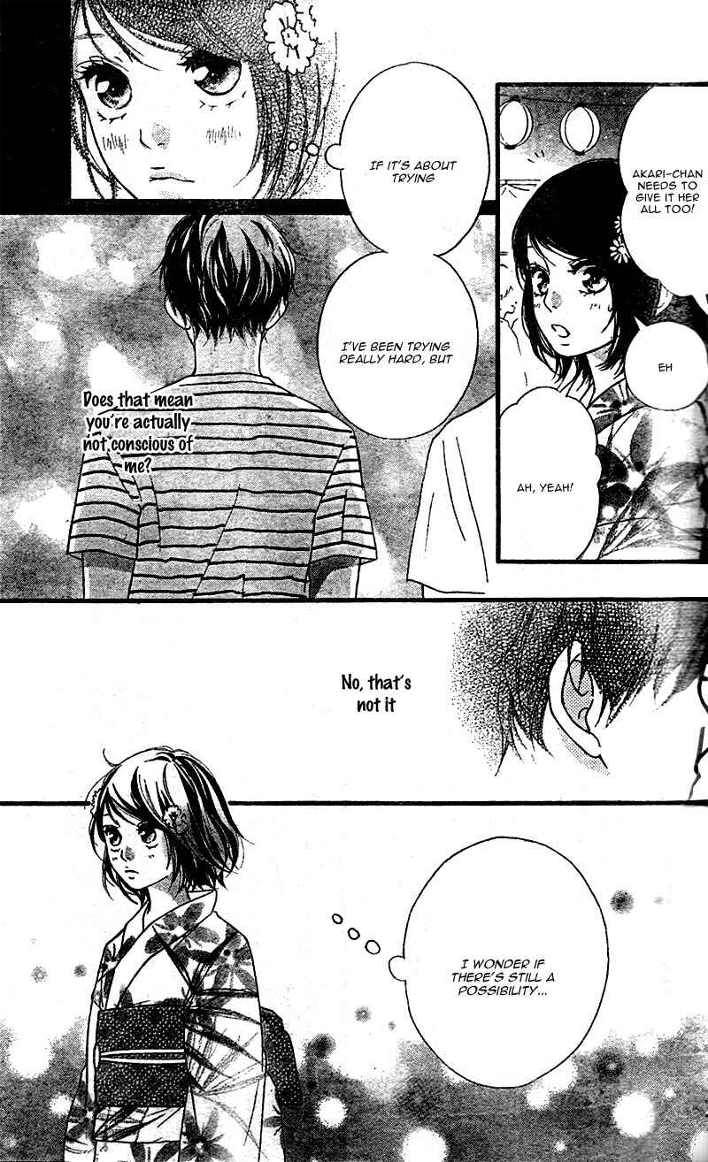 Page 25 Chapter 18 Love Me, Love Me Not