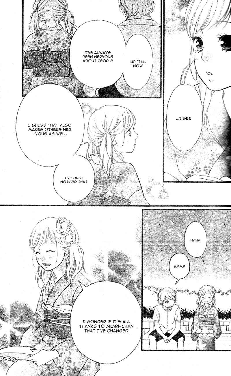 Page 39 Chapter 18 Love Me, Love Me Not