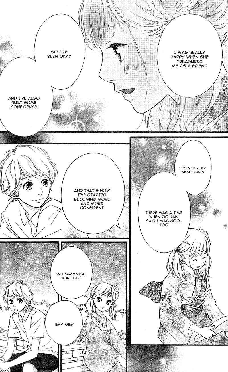 Page 40 Chapter 18 Love Me, Love Me Not
