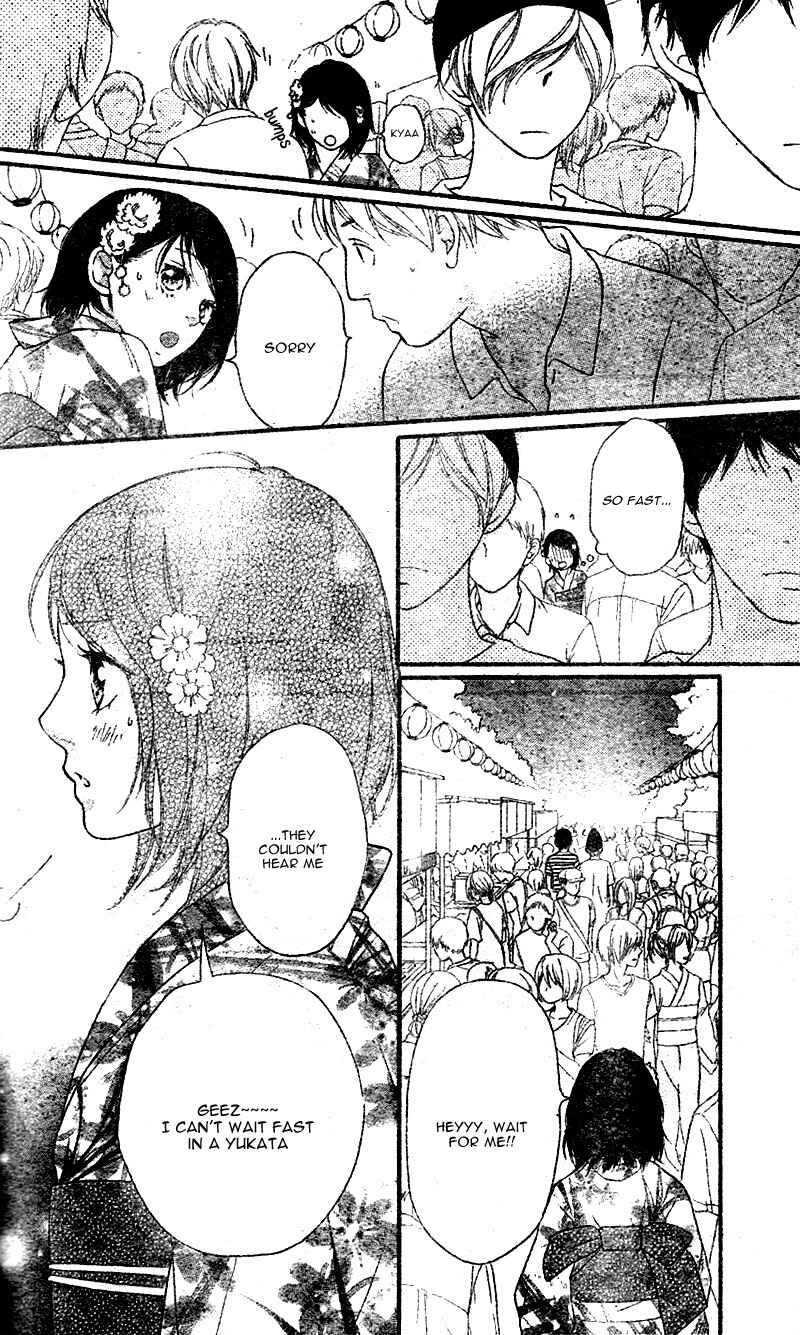 Page 42 Chapter 18 Love Me, Love Me Not