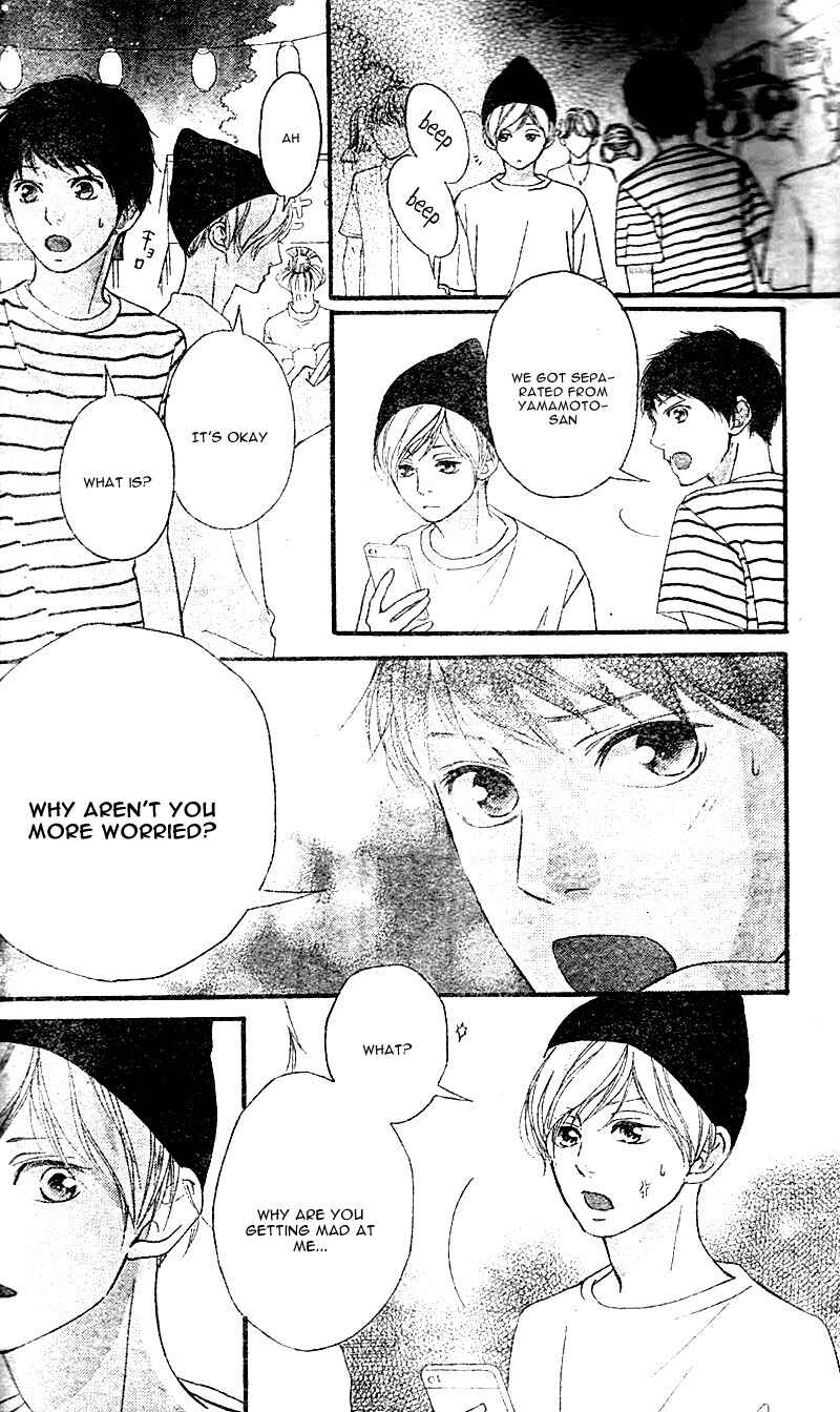 Page 44 Chapter 18 Love Me, Love Me Not