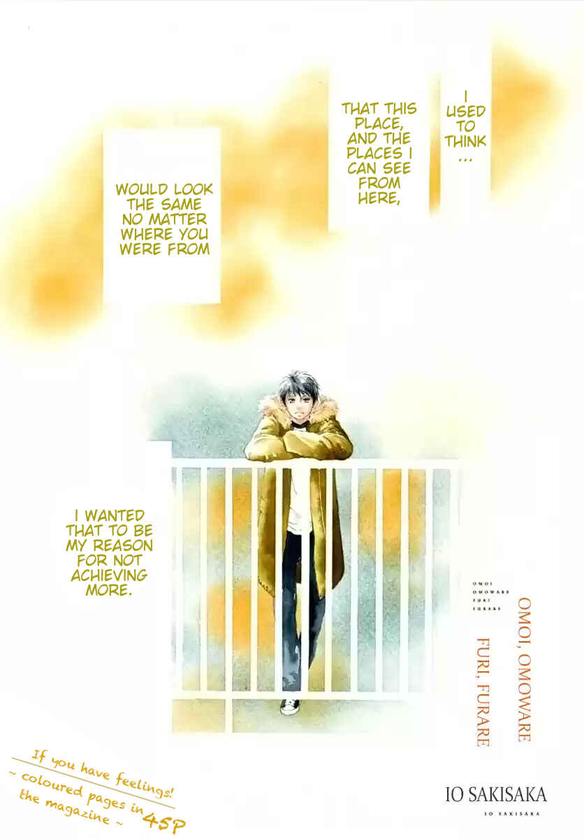 Page 1 Chapter 42 Love Me, Love Me Not