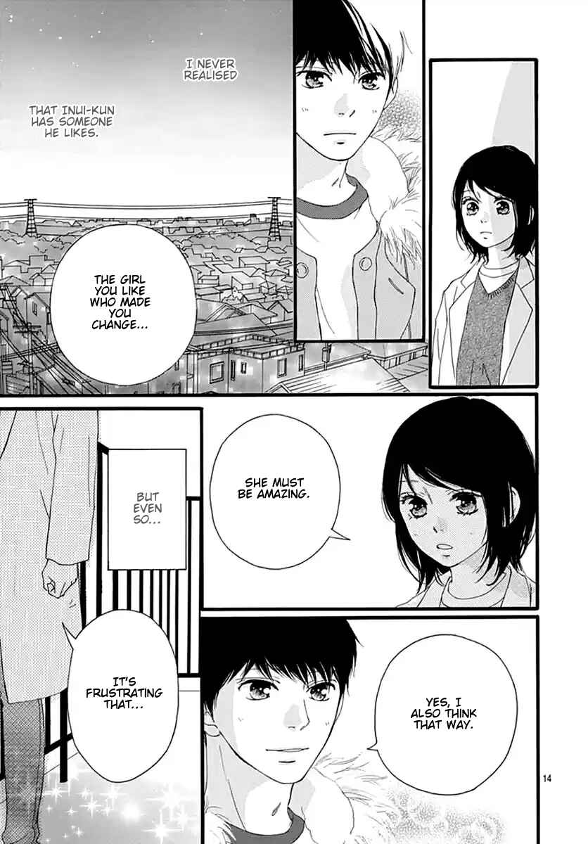 Page 13 Chapter 42 Love Me, Love Me Not