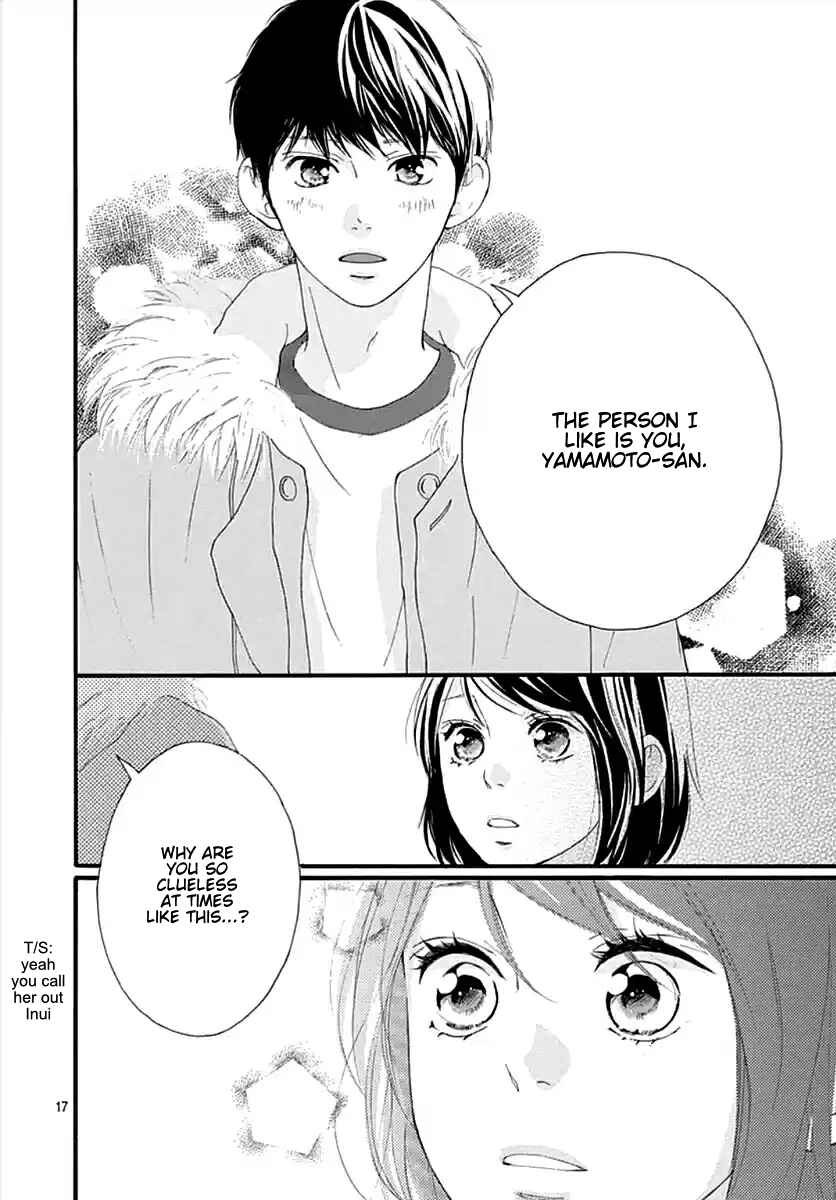 Page 16 Chapter 42 Love Me, Love Me Not