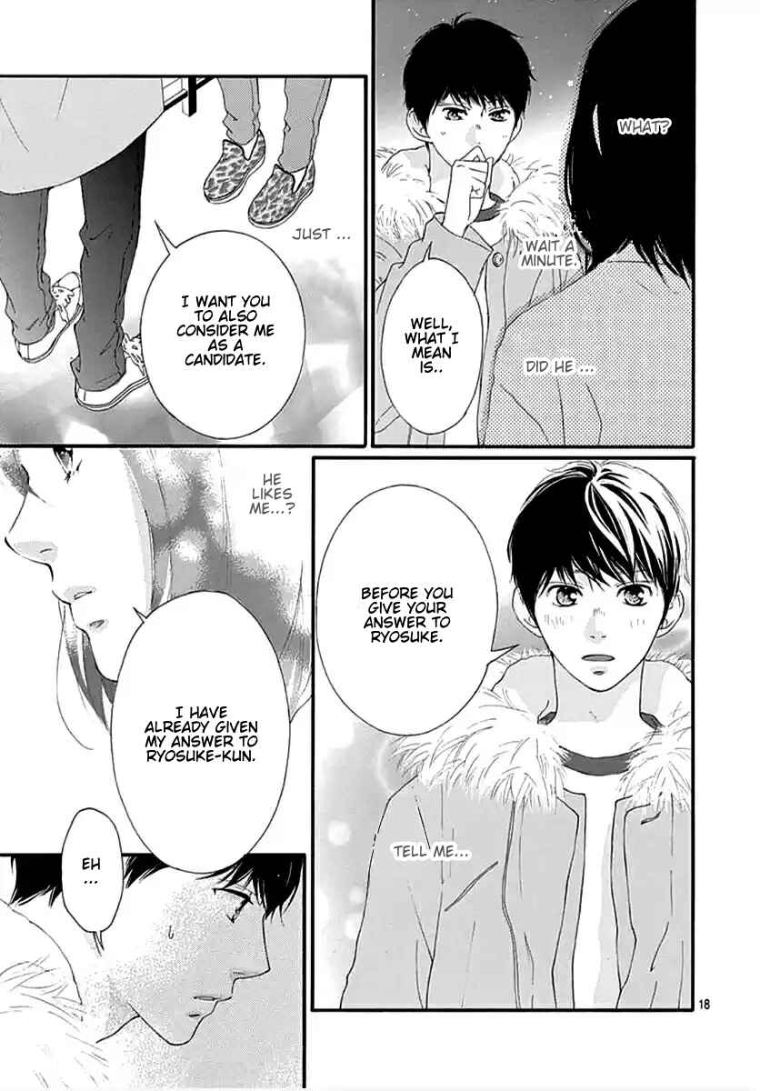 Page 17 Chapter 42 Love Me, Love Me Not