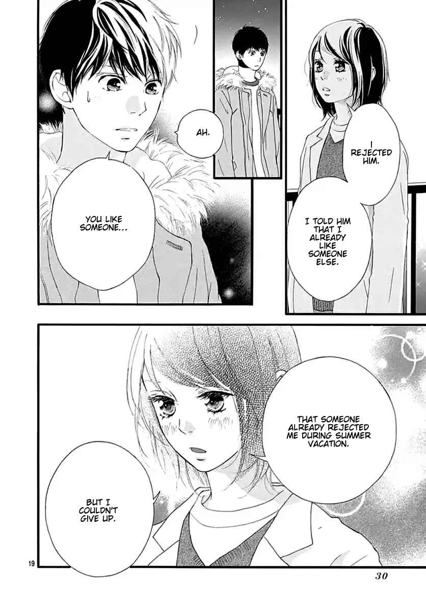 Page 18 Chapter 42 Love Me, Love Me Not