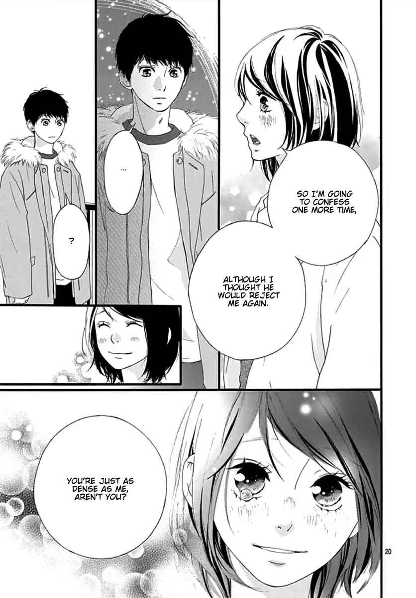 Page 19 Chapter 42 Love Me, Love Me Not