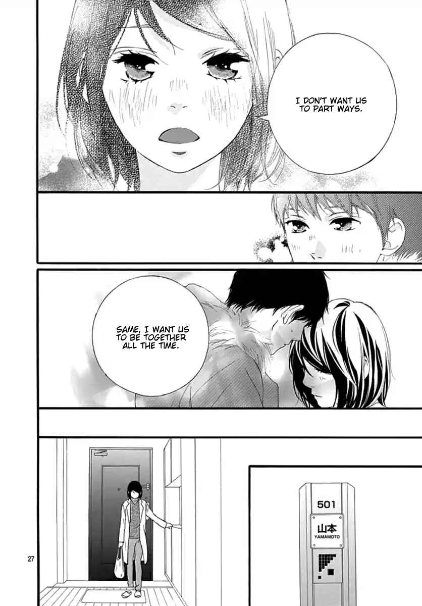 Page 26 Chapter 42 Love Me, Love Me Not