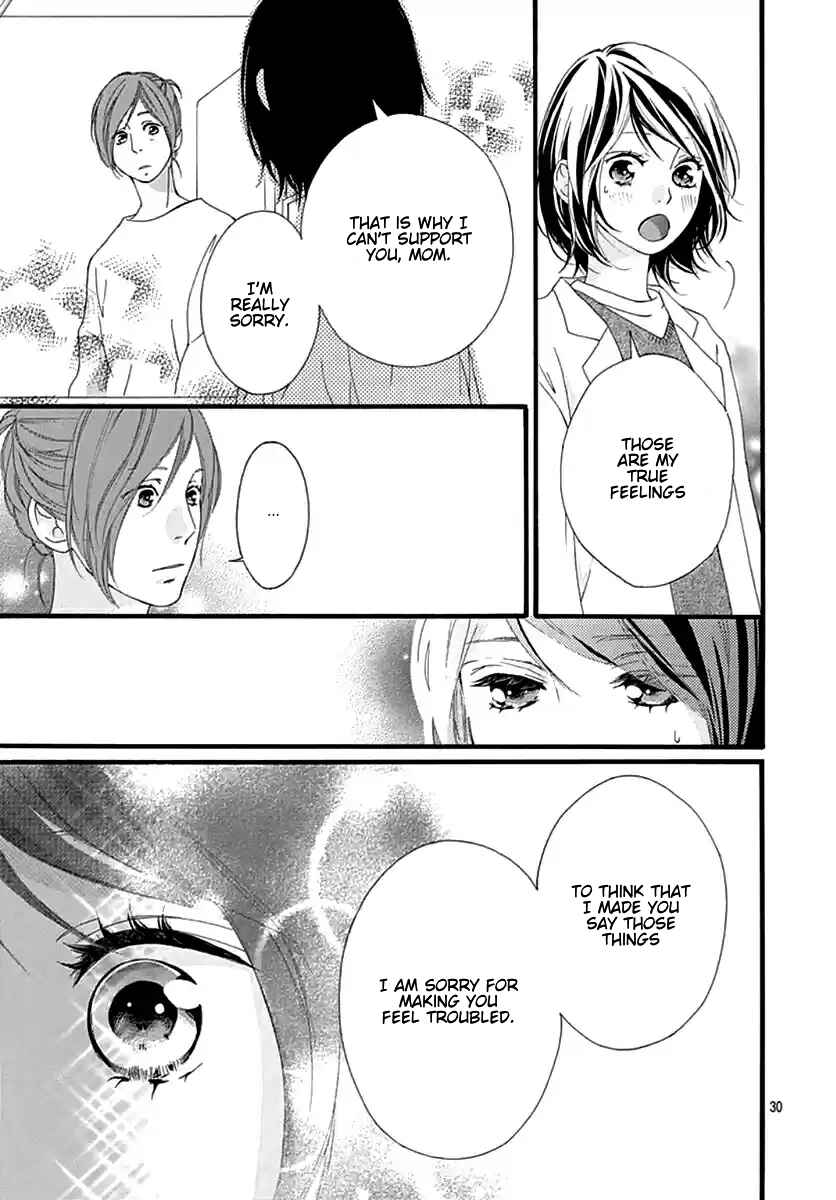 Page 29 Chapter 42 Love Me, Love Me Not