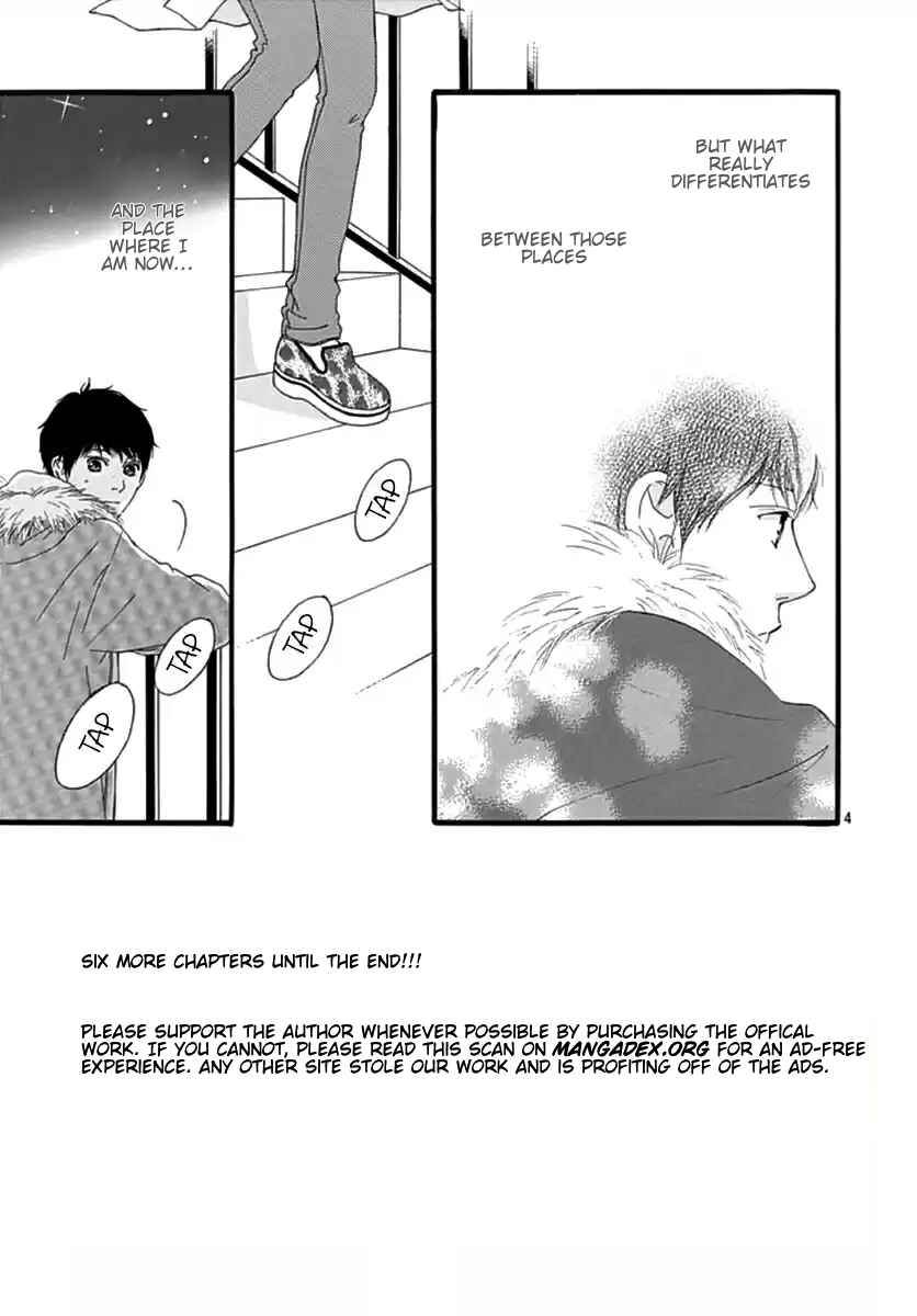 Page 3 Chapter 42 Love Me, Love Me Not