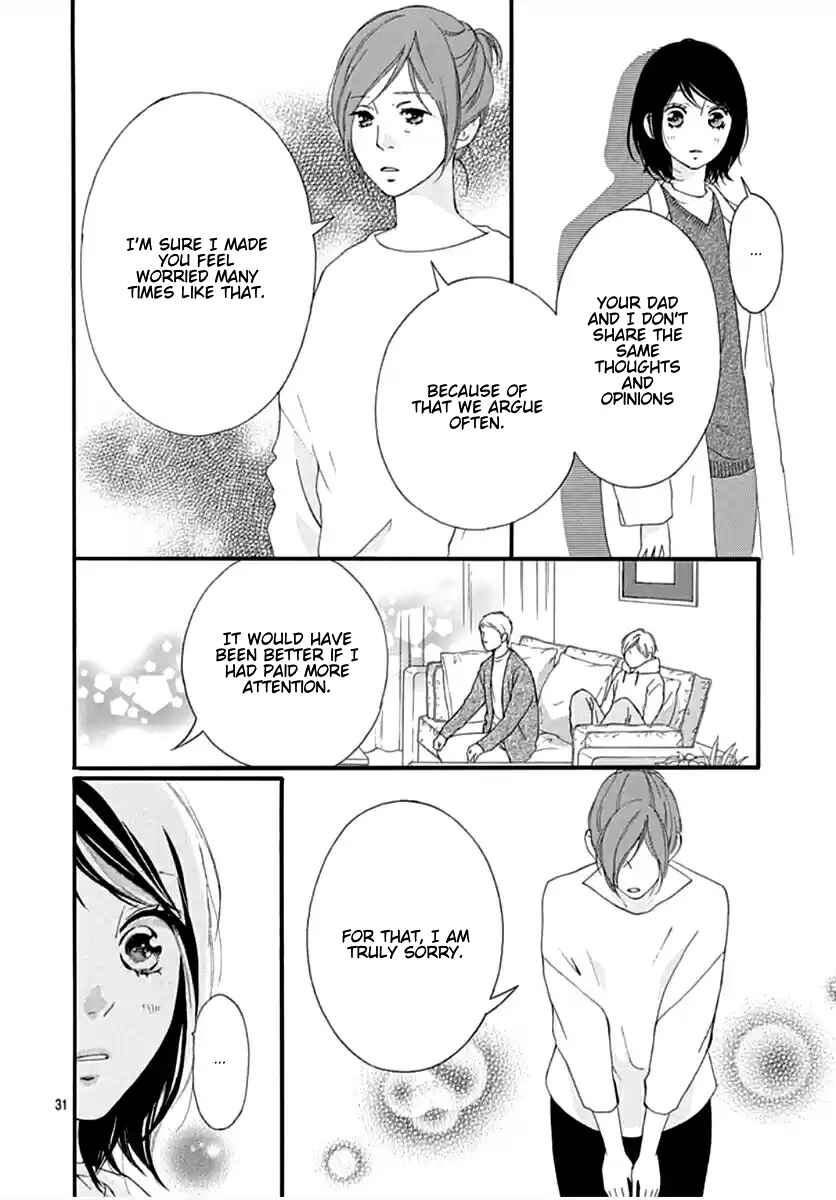 Page 30 Chapter 42 Love Me, Love Me Not