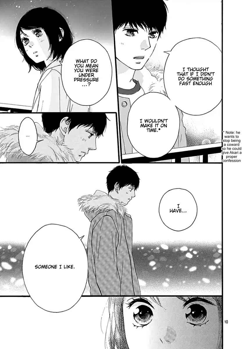 Page 9 Chapter 42 Love Me, Love Me Not
