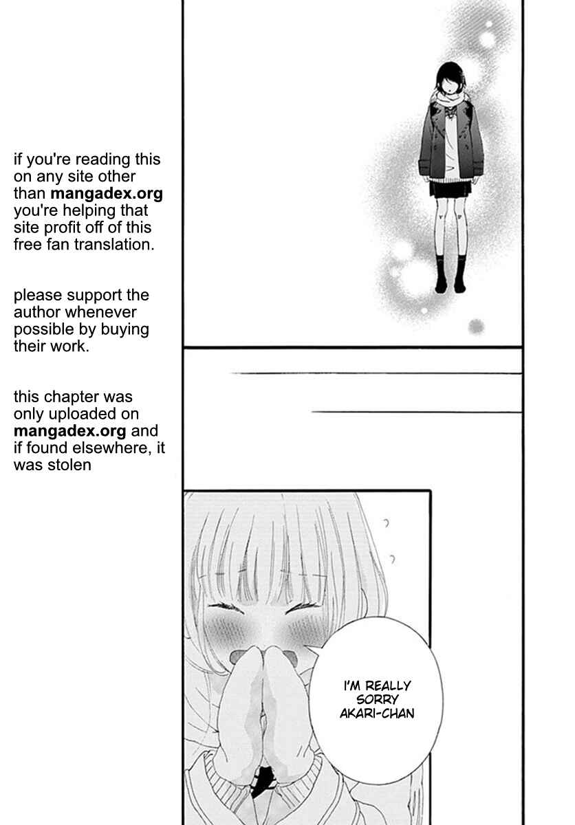Page 13 Chapter 39 Love Me, Love Me Not