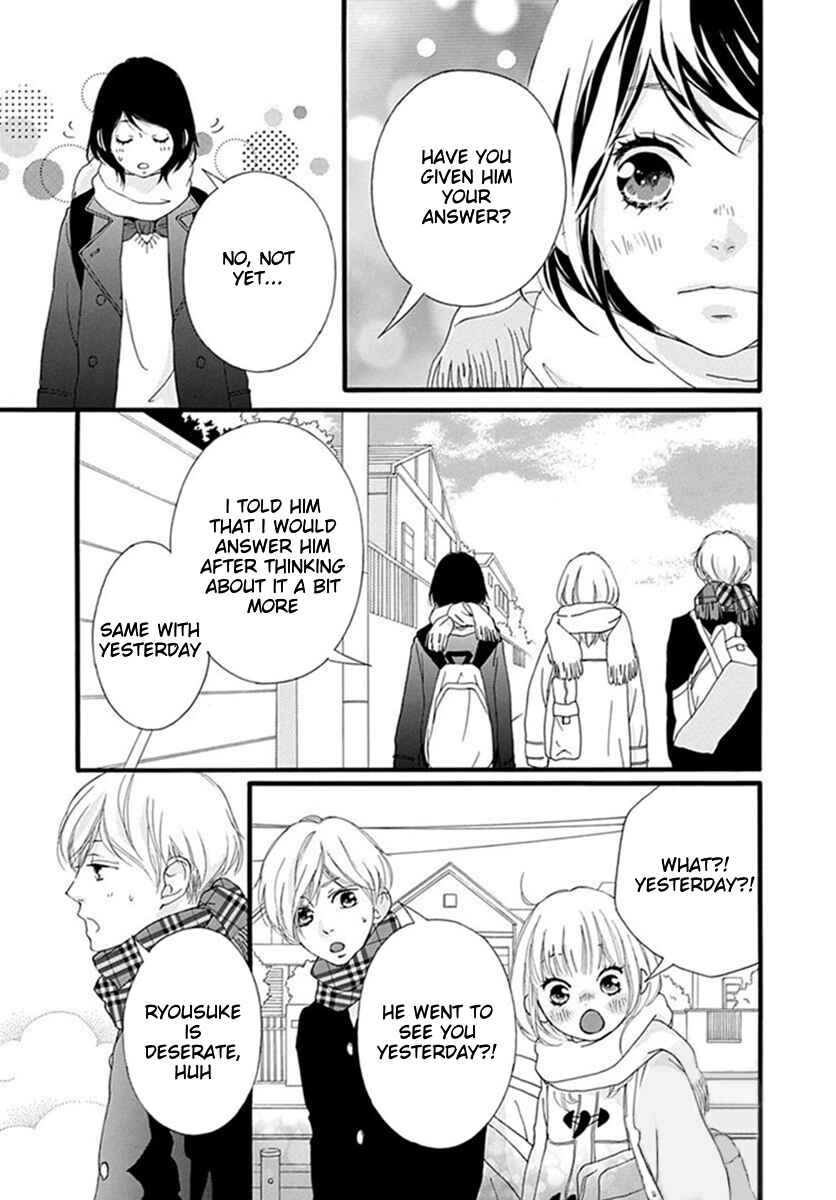 Page 15 Chapter 39 Love Me, Love Me Not