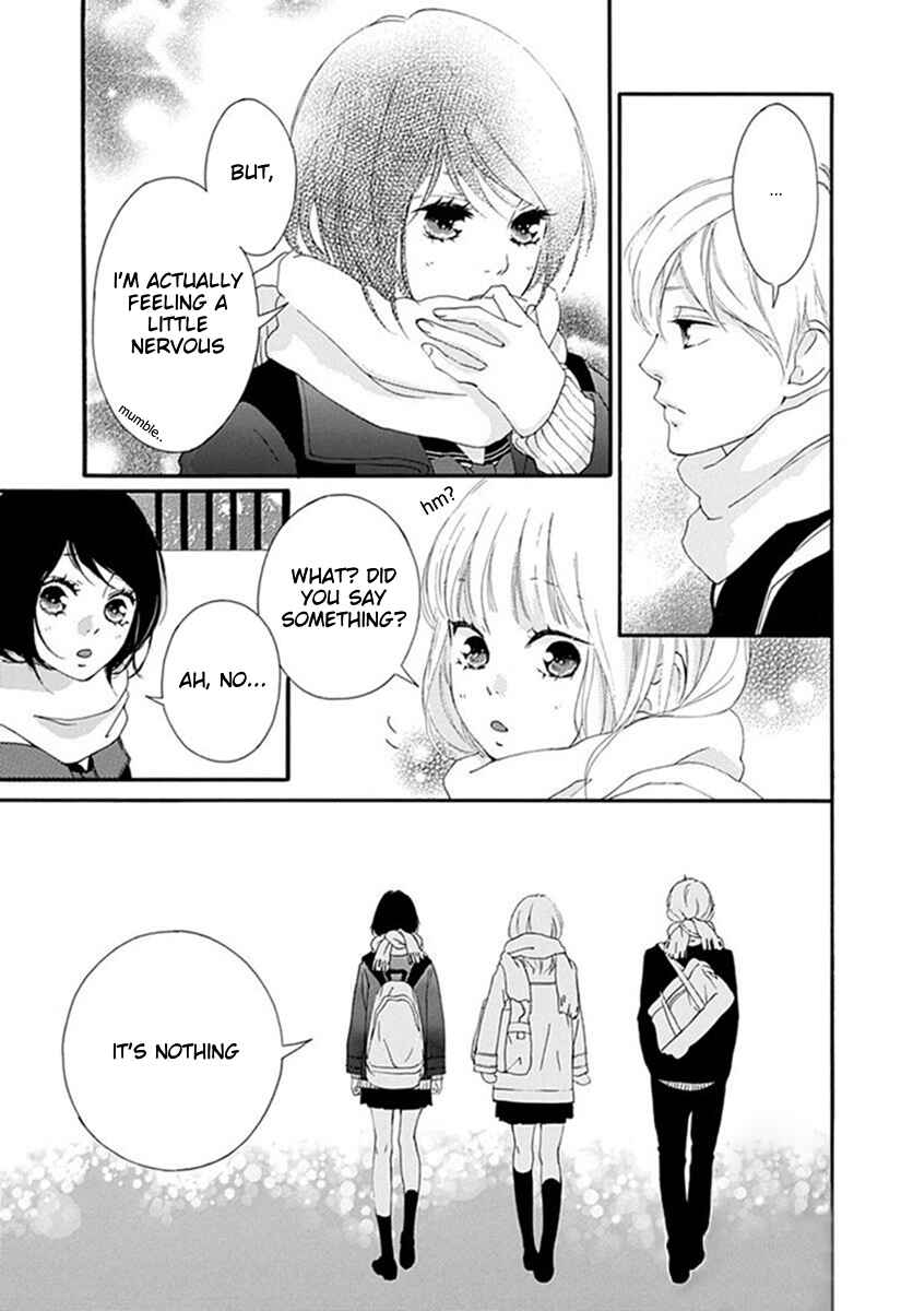 Page 17 Chapter 39 Love Me, Love Me Not