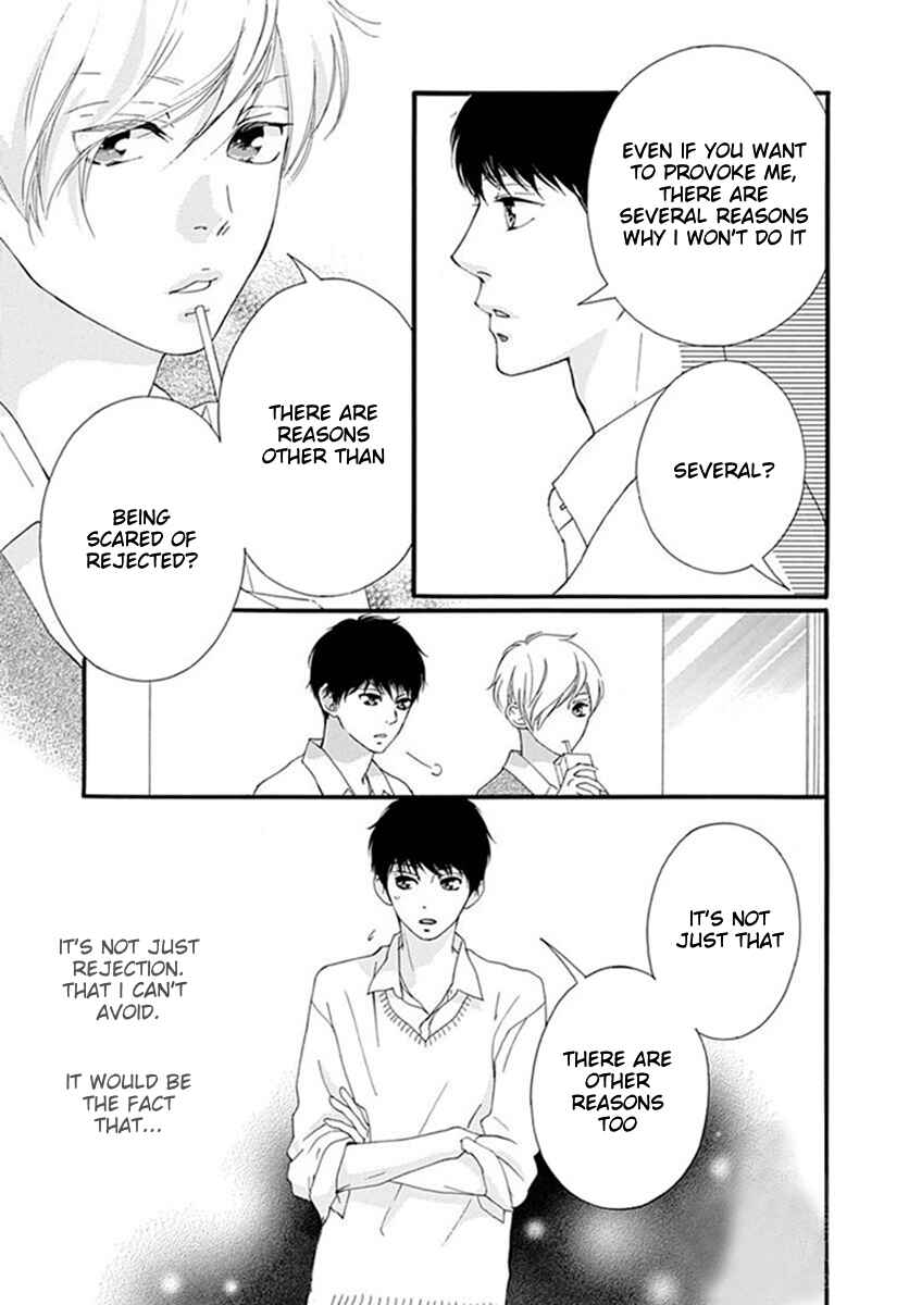 Page 19 Chapter 39 Love Me, Love Me Not