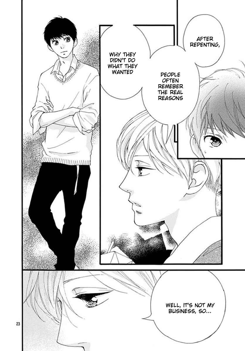 Page 22 Chapter 39 Love Me, Love Me Not