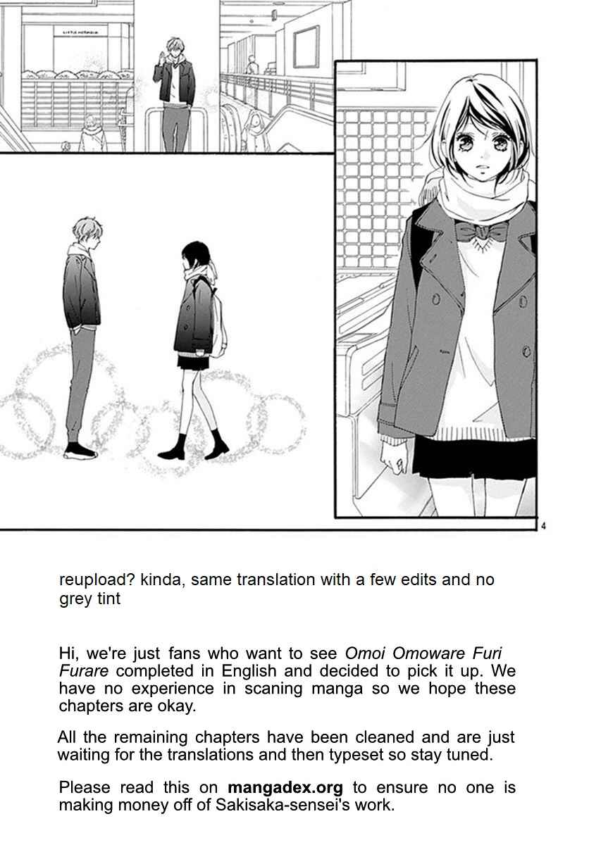 Page 3 Chapter 39 Love Me, Love Me Not
