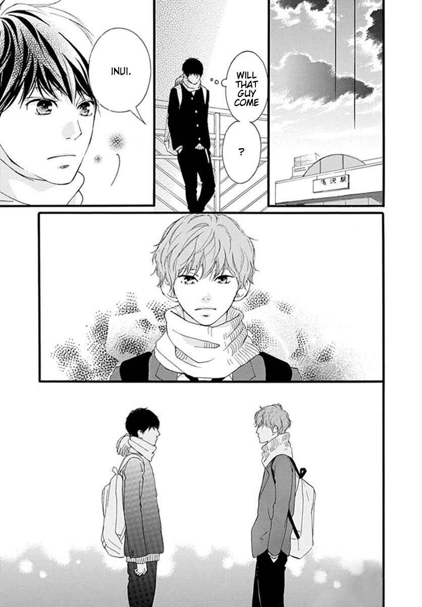 Page 39 Chapter 39 Love Me, Love Me Not