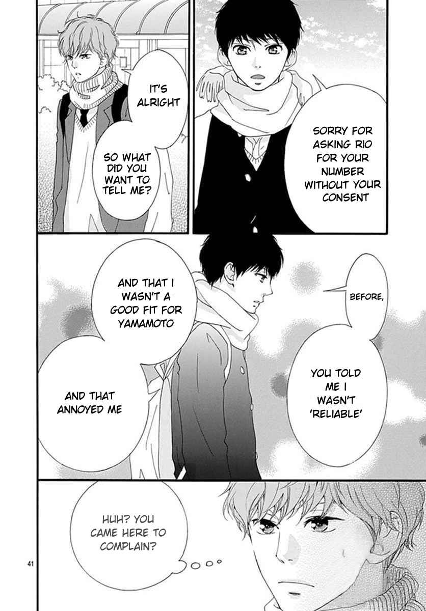 Page 40 Chapter 39 Love Me, Love Me Not